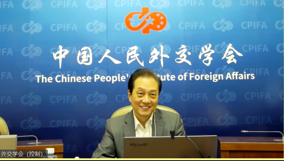 王超会长与新中关系促进会主席麦康年视频通话